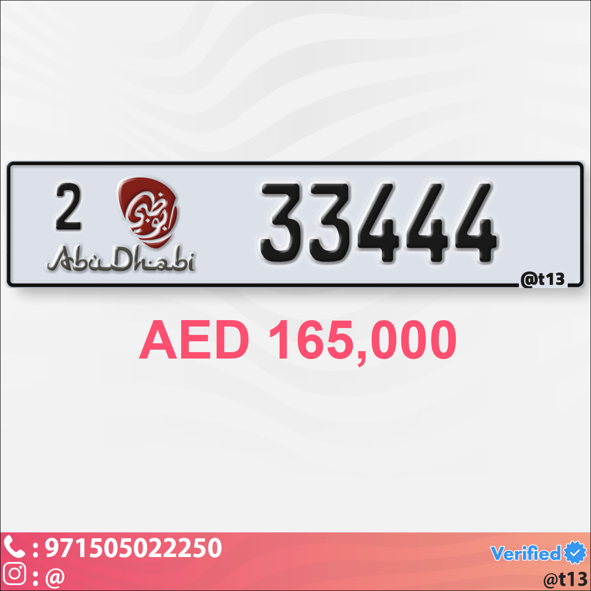 027877d0-e183-43ab-8130-2a60beecd1a7