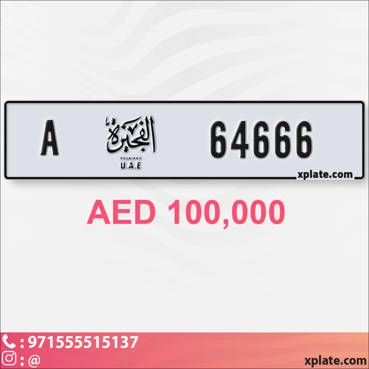 027c70b9-f674-46af-a54b-49c5a4323242