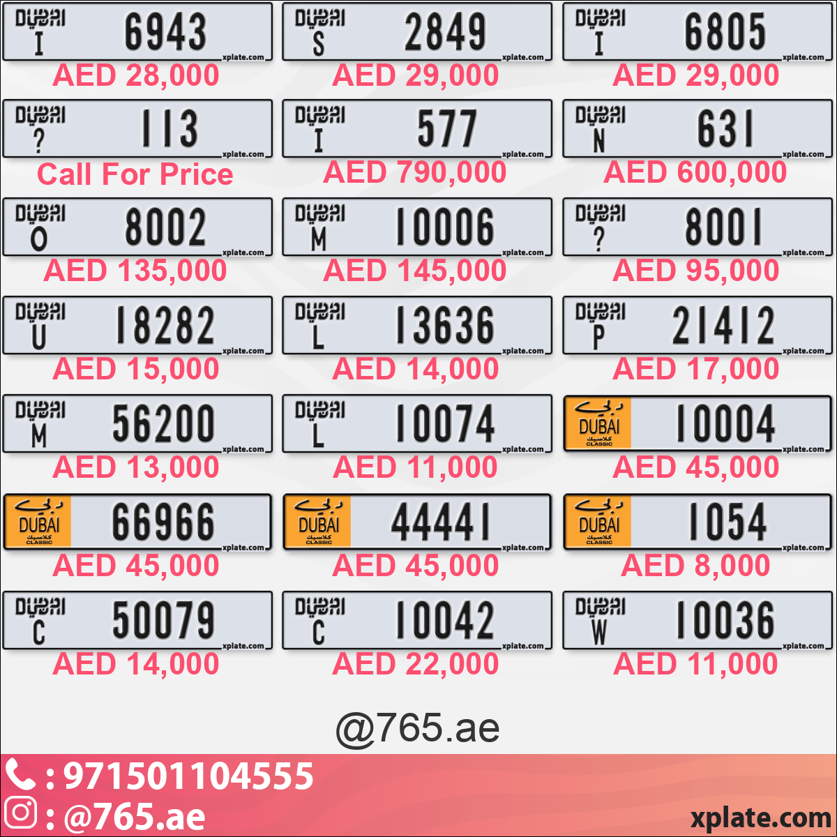 027ccf5d-04cd-472b-931e-5f6c6501ae1d