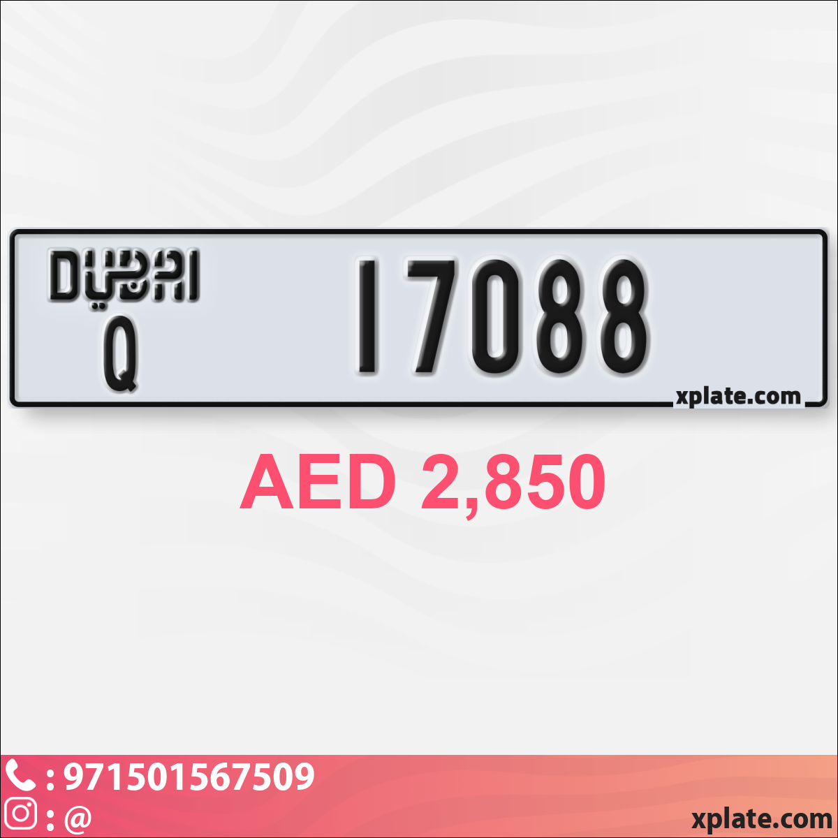 0297585c-2f7c-4656-a60e-d8281c5963c3