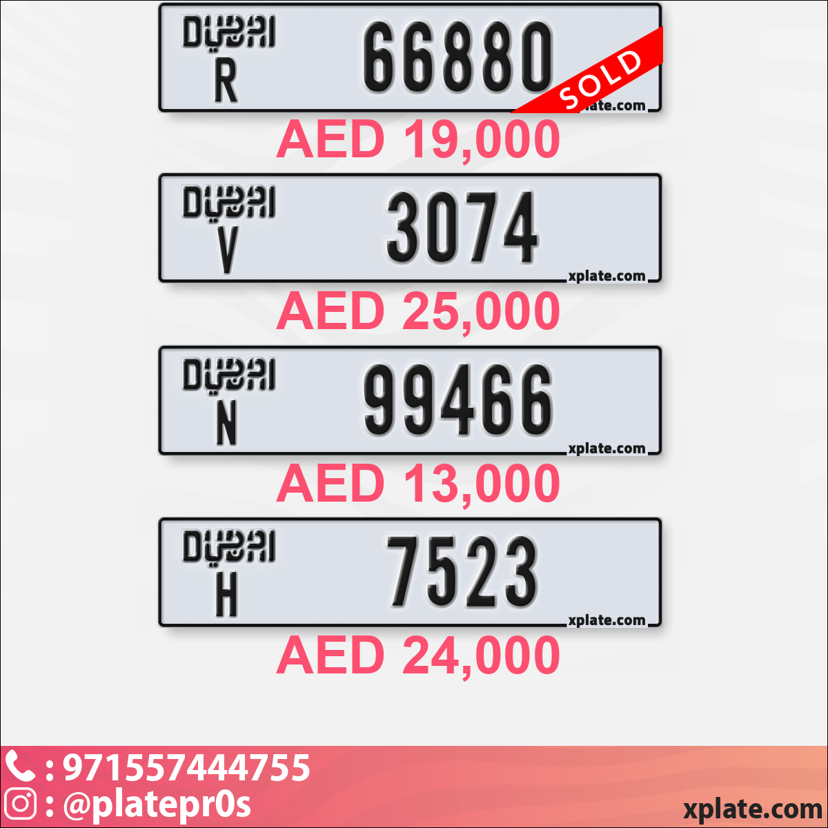 029d1747-c324-4175-bfb4-f36adf2e34d0