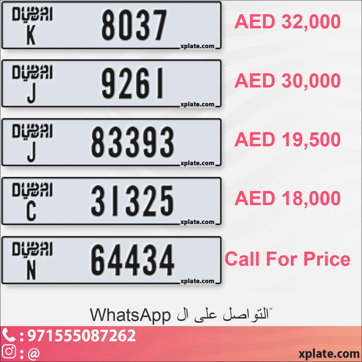 02a81f1e-470f-4bc5-9271-e2d855bc530e