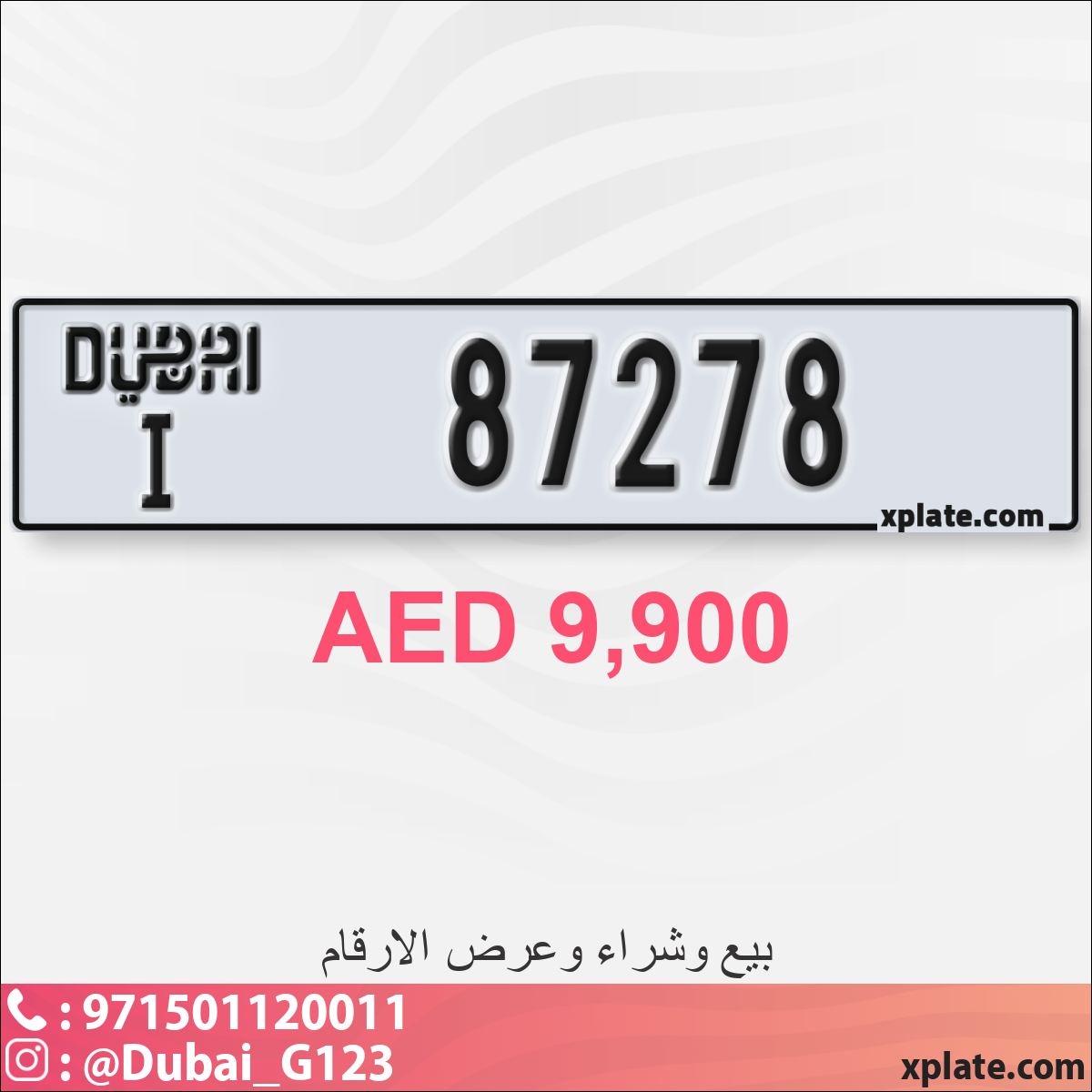 02b27ac5-cc57-44b8-956b-1c0dc6ff188b