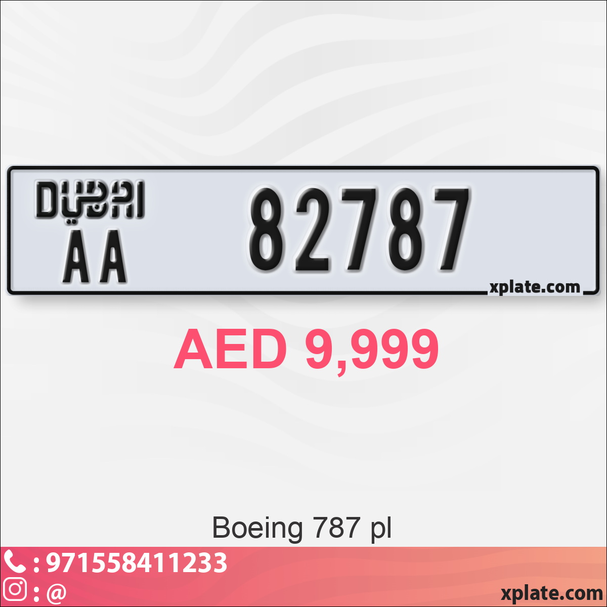 02cd1648-dbce-4dc9-a697-f737449d8d2f