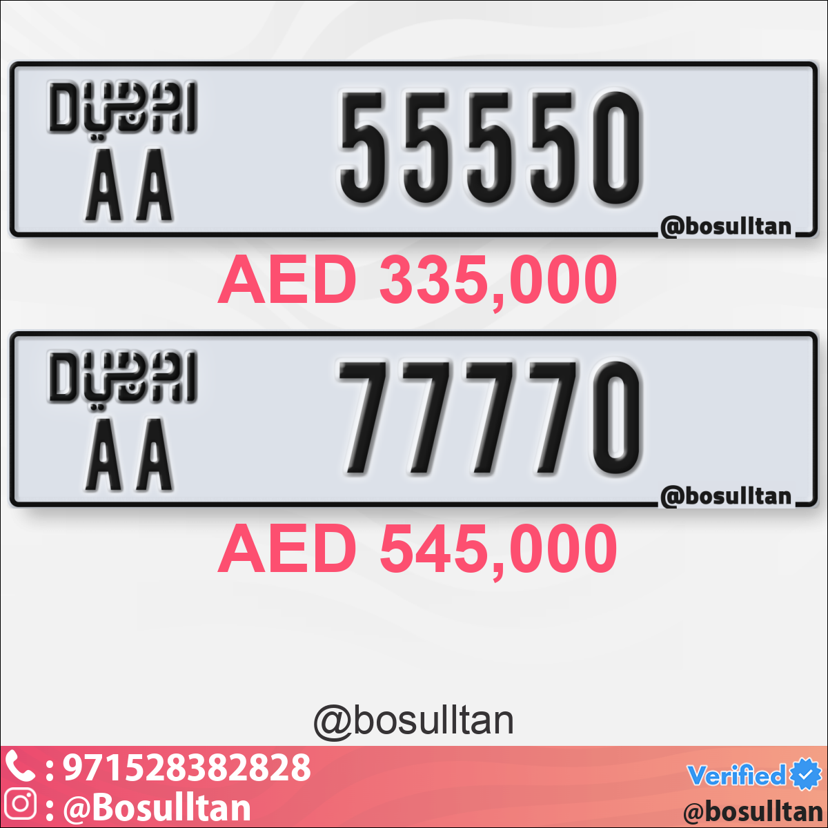 02f5778c-9e44-491f-ba00-c272dda434de