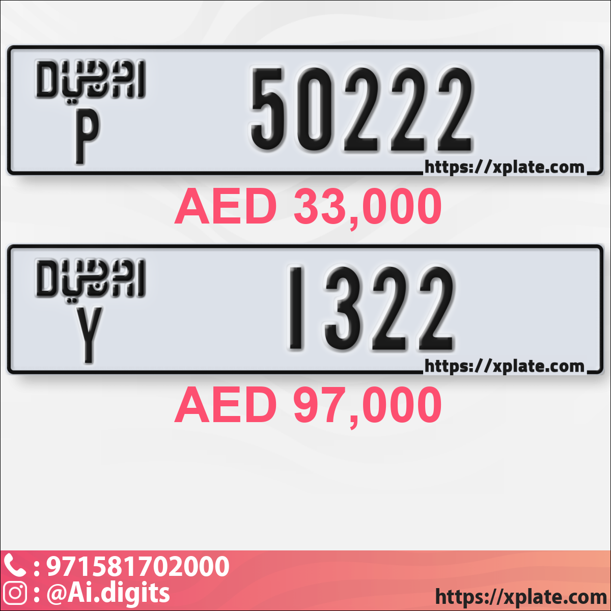 0305af41-3316-4562-bfa6-f177d027bf62