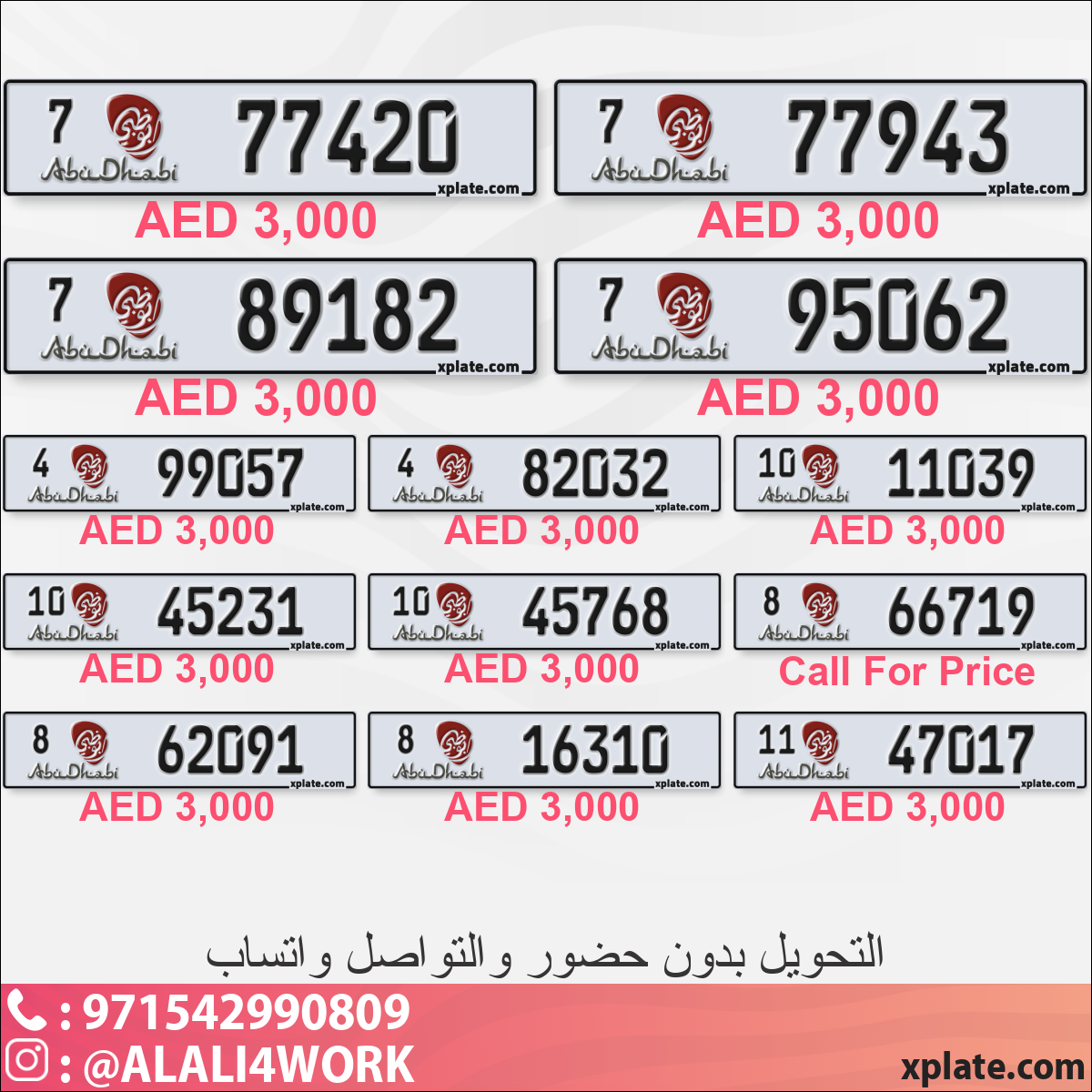 030d7bb8-8d1b-4fe6-8baa-bf41e16fb0ca