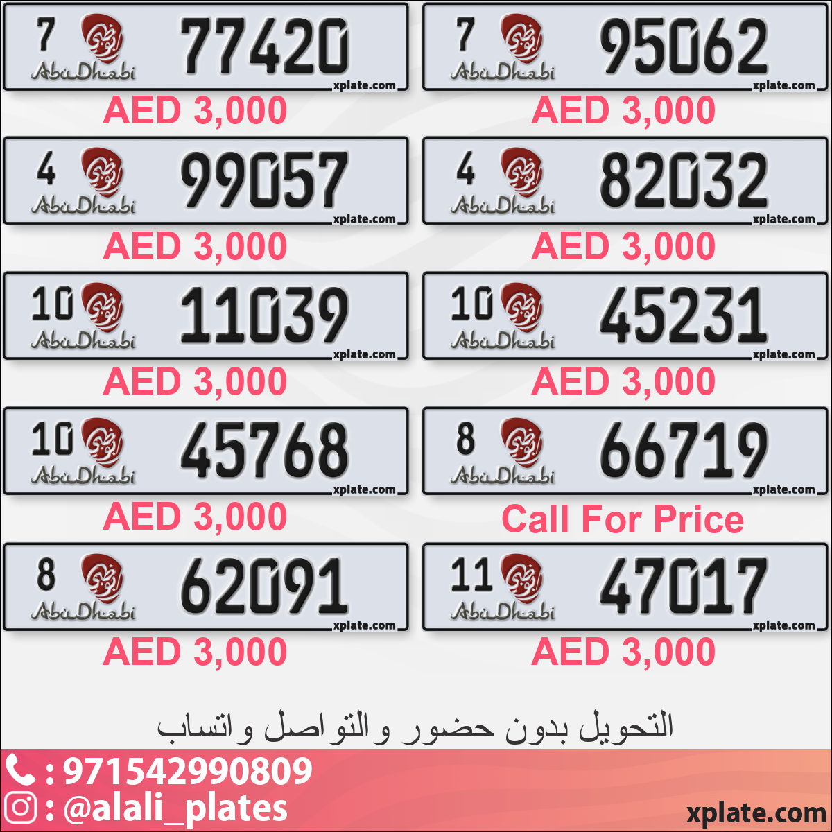 030d7bb8-8d1b-4fe6-8baa-bf41e16fb0ca