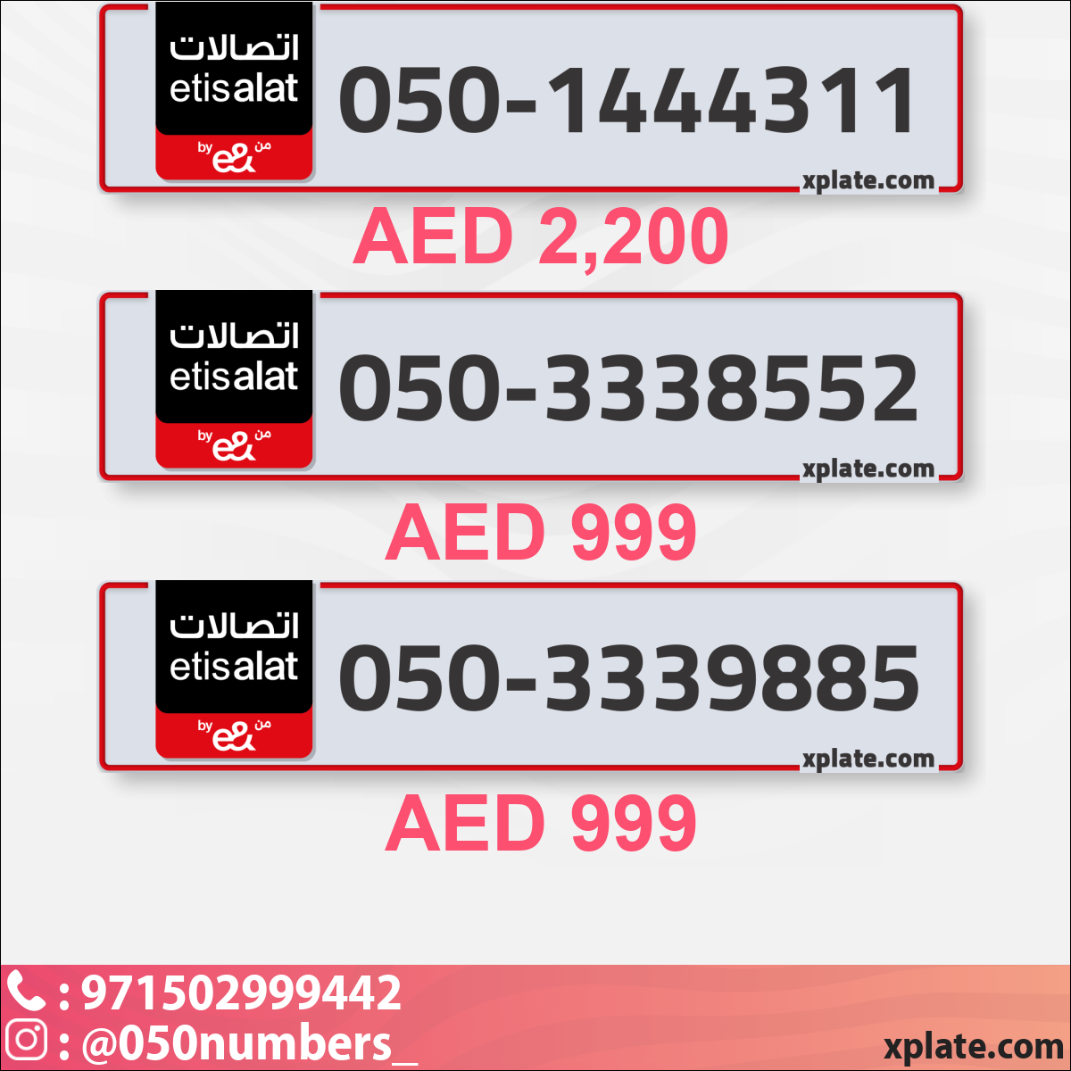 0314473a-4912-4916-99af-055a0c2259ee