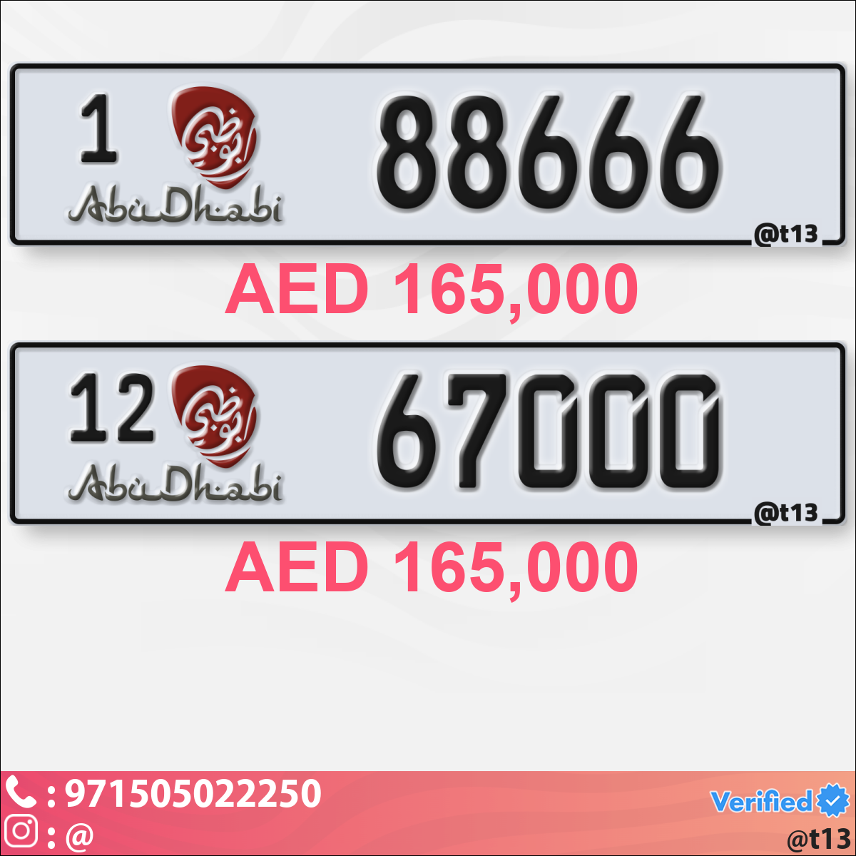 0316f185-0224-449a-95c8-7a7fddd5e07a