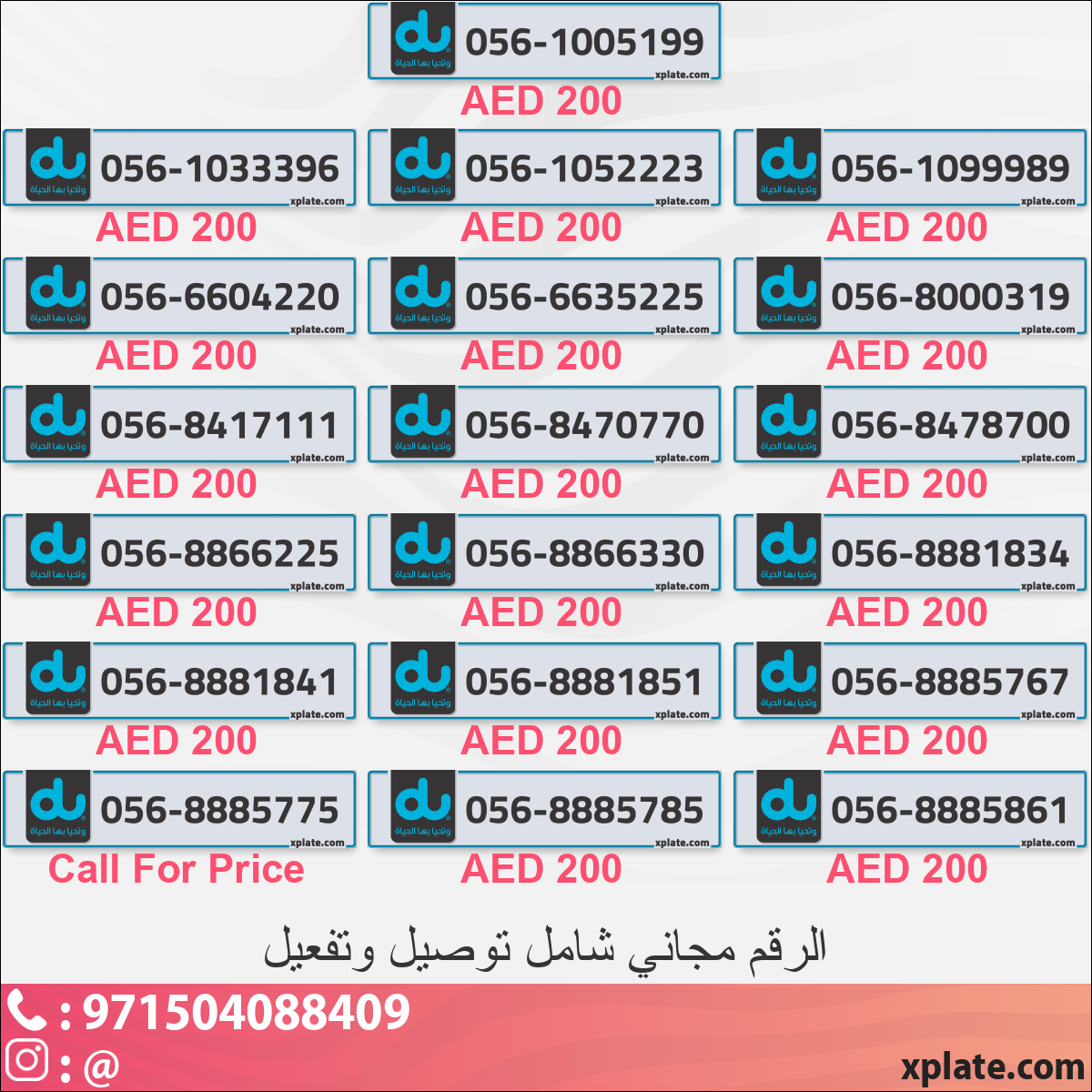 0318f4ac-3b71-40b6-8939-9671c662d98f