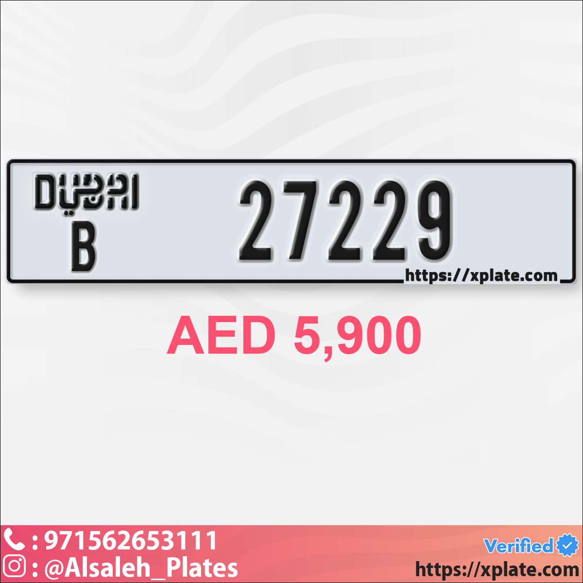 0321425c-03d1-44ef-bcab-ff3e9b1d20ee