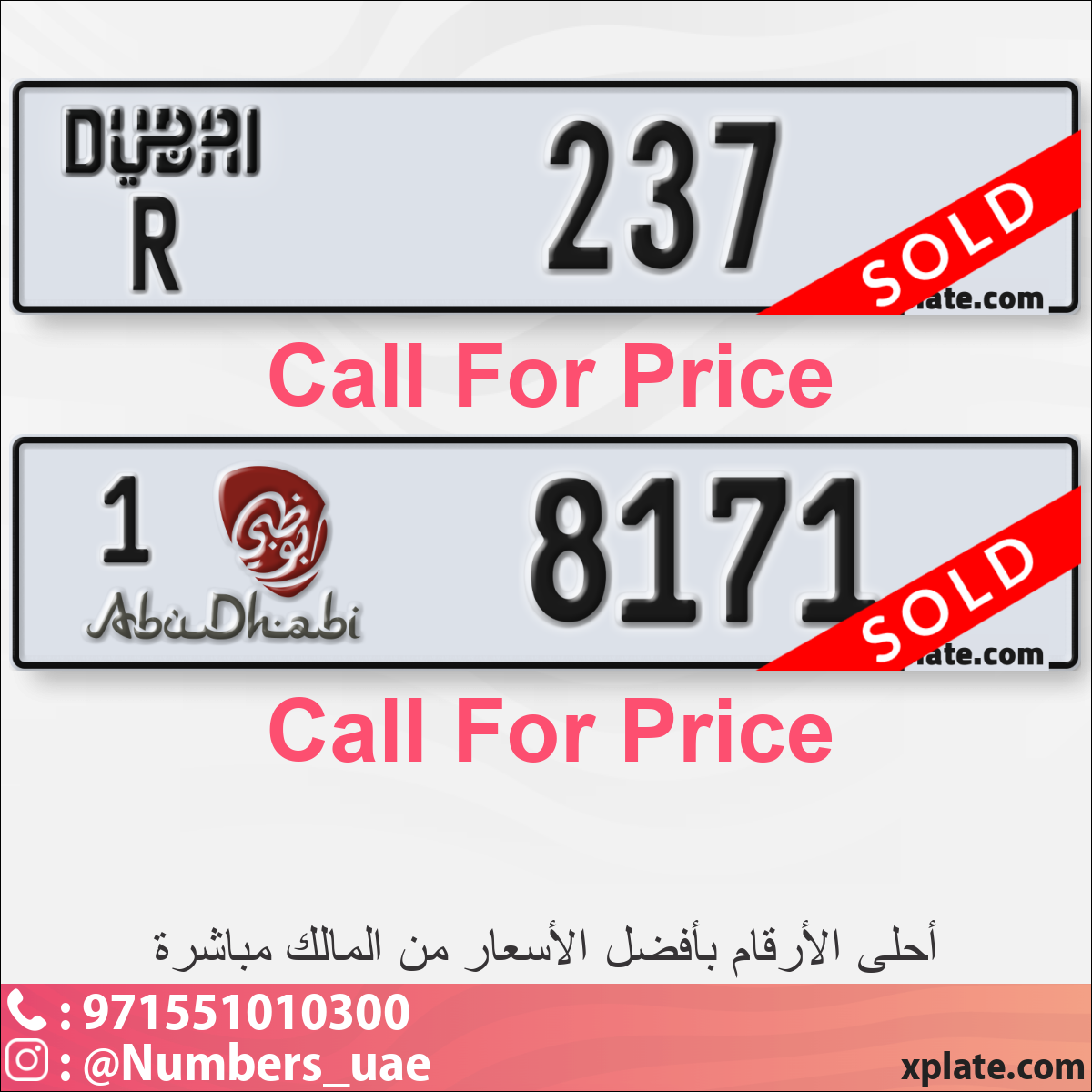 03369ff8-37b1-4146-ba2c-fcbd032a97fe