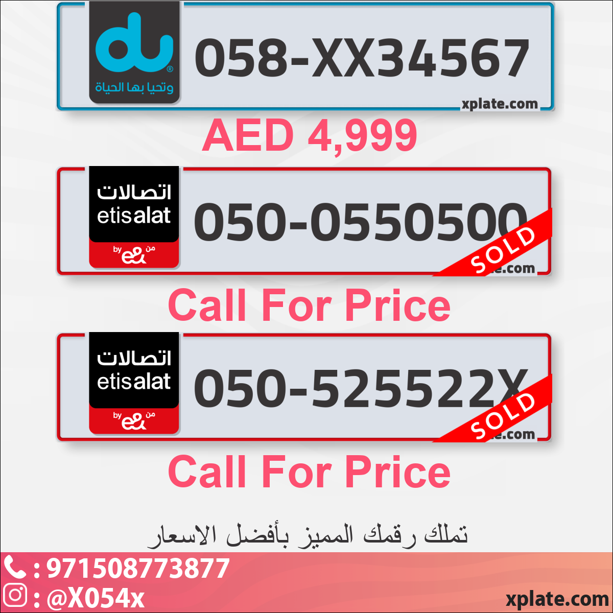 034f3f36-d811-41d1-b14b-e8cc8e535c43