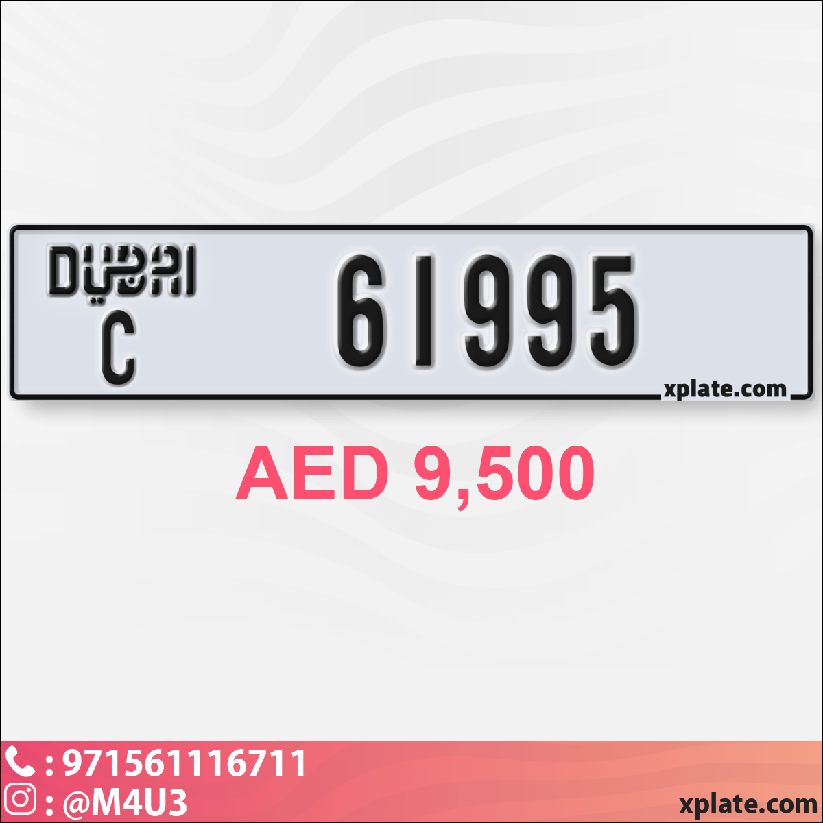 0356af97-7b0e-4751-8a71-6a78fb273933