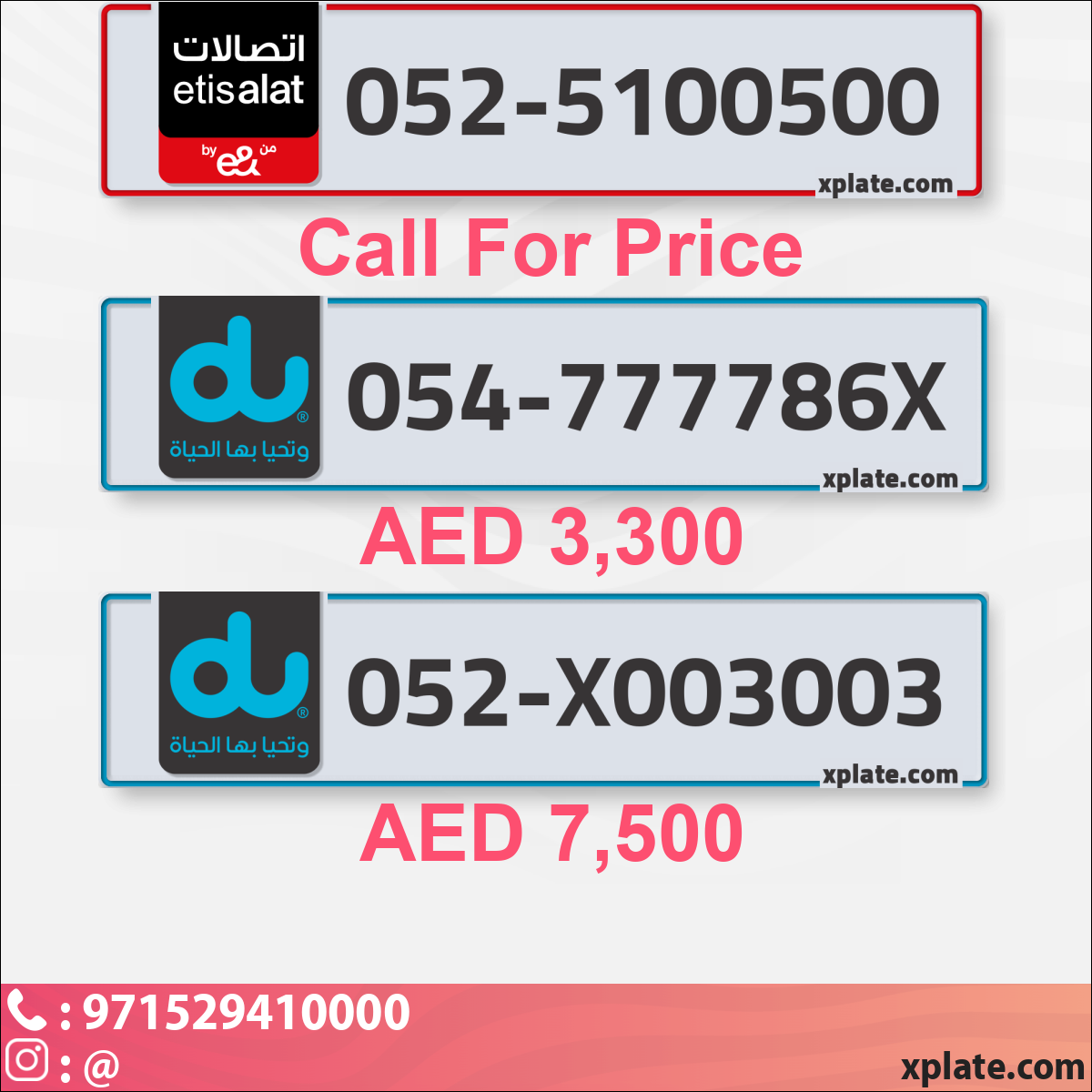 035e0d91-2fa1-4bb1-8a4a-d11de9c47ee0