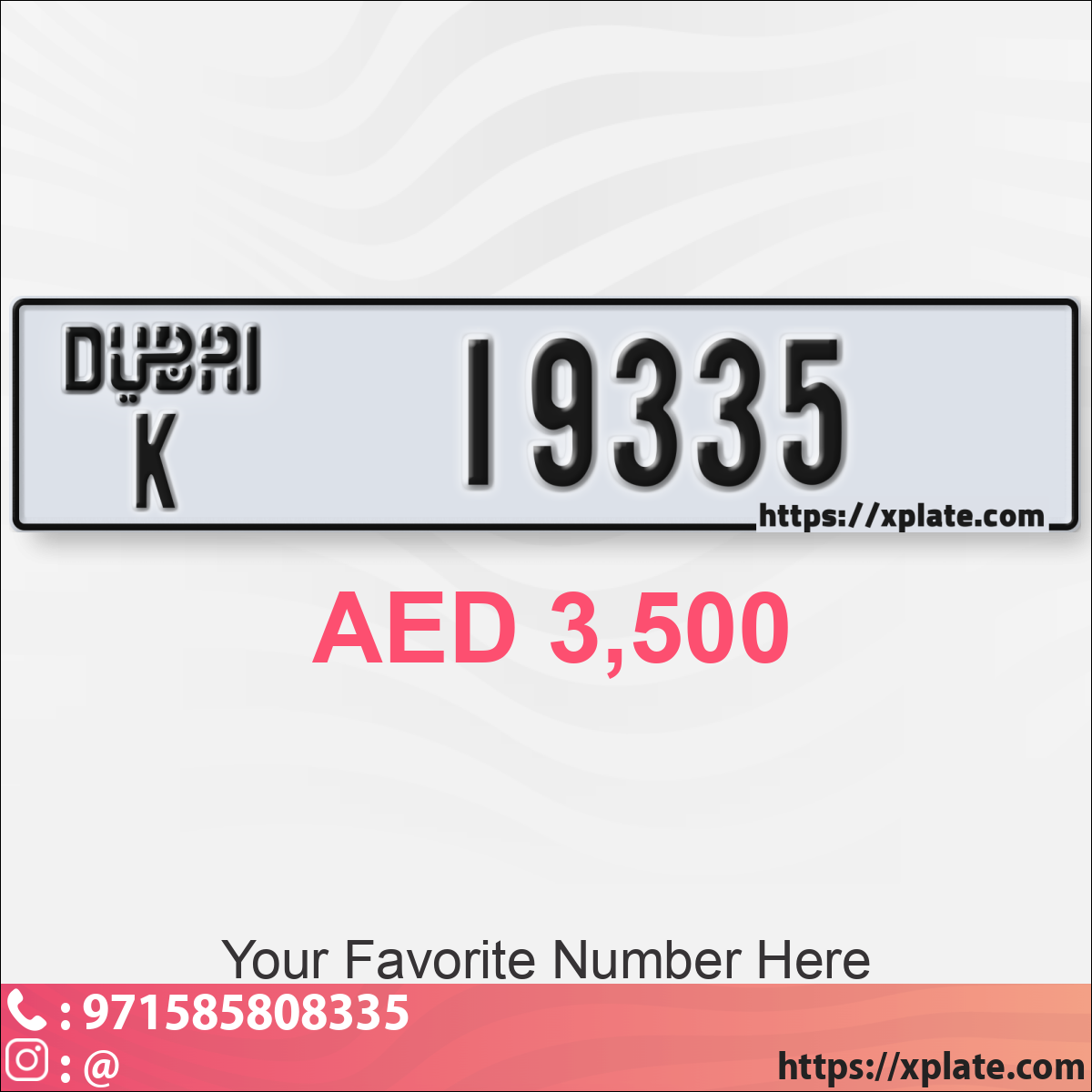 037509d5-0e47-4b59-8d20-38753fbebdb1