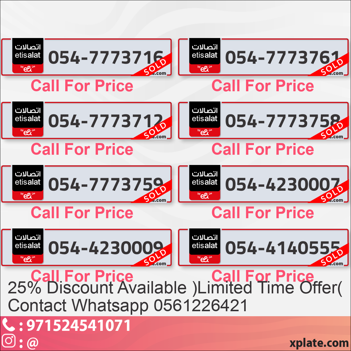 03752d81-4764-466d-b430-64cfc1809049
