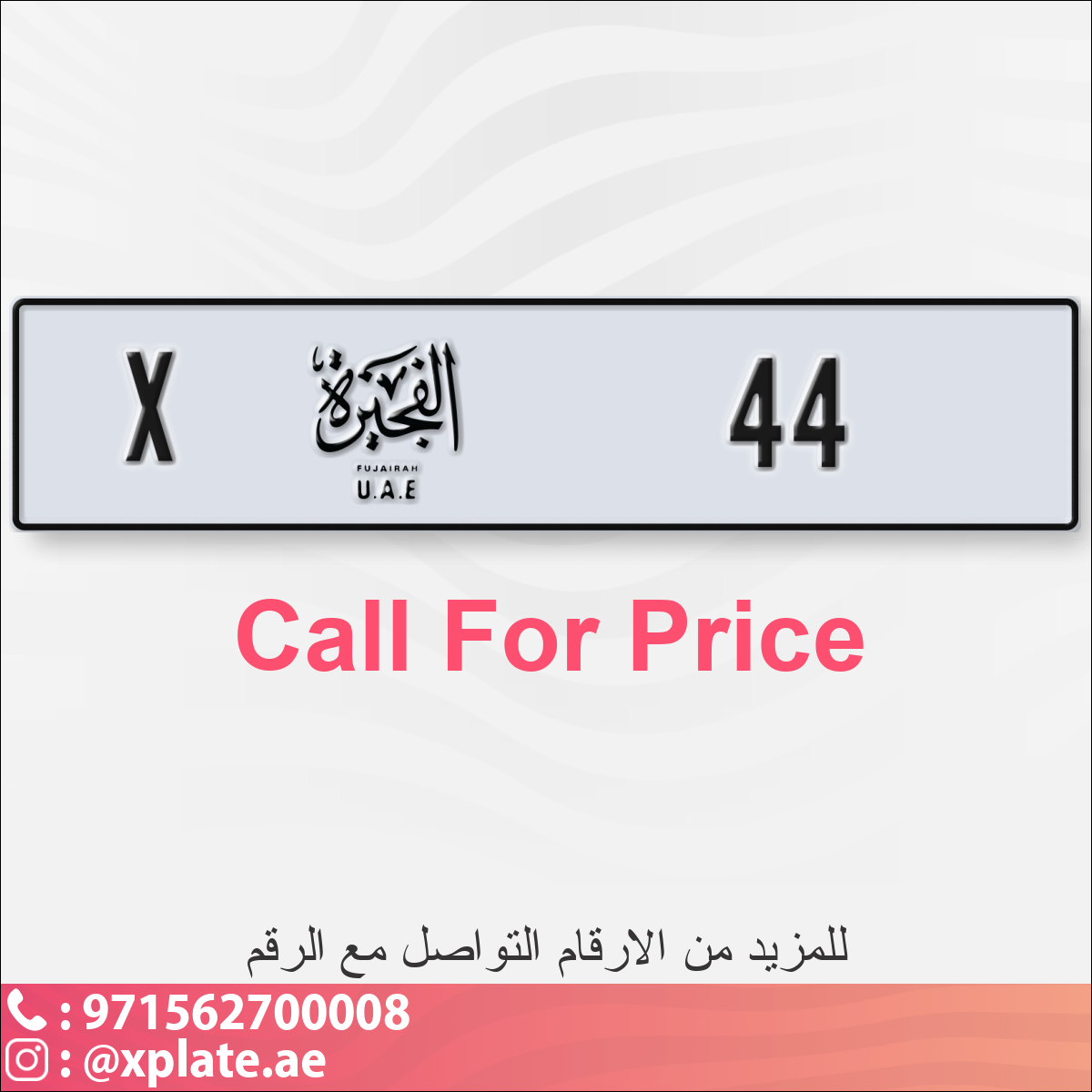 0390d6d7-af16-4cf8-8e30-aae7b91601a3
