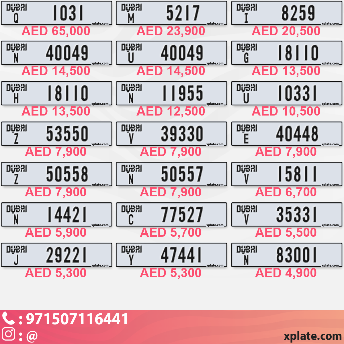 03a7587b-0087-4720-8cbf-15f2b89f5737