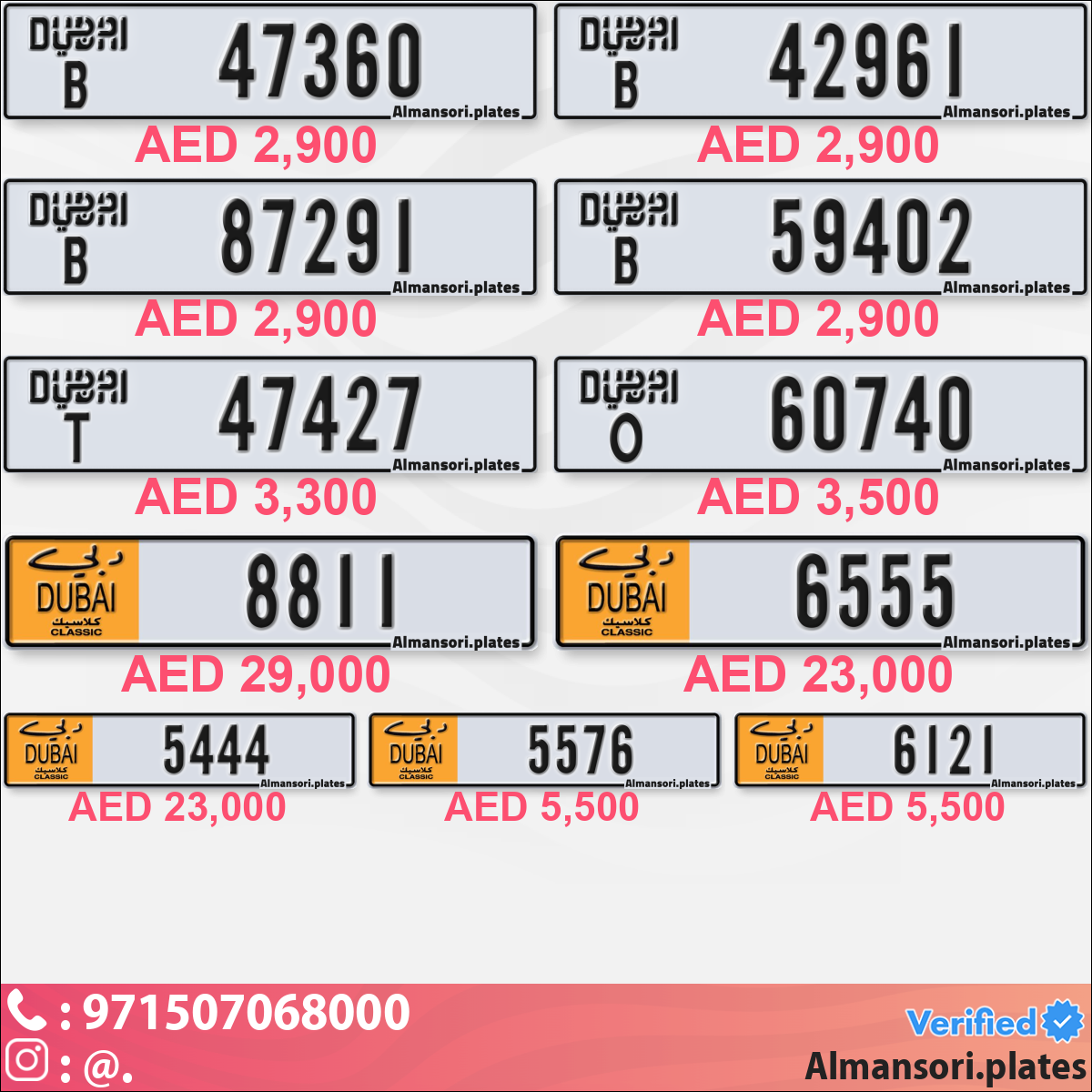 03a8b7fd-faf1-4cd5-8e59-c2373be81879