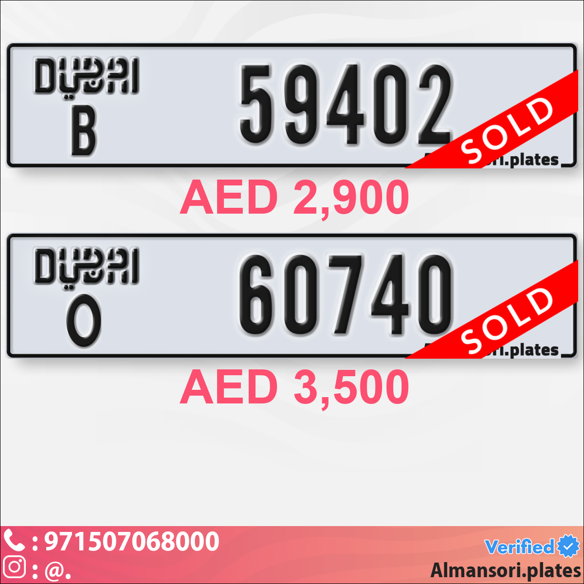 03a8b7fd-faf1-4cd5-8e59-c2373be81879