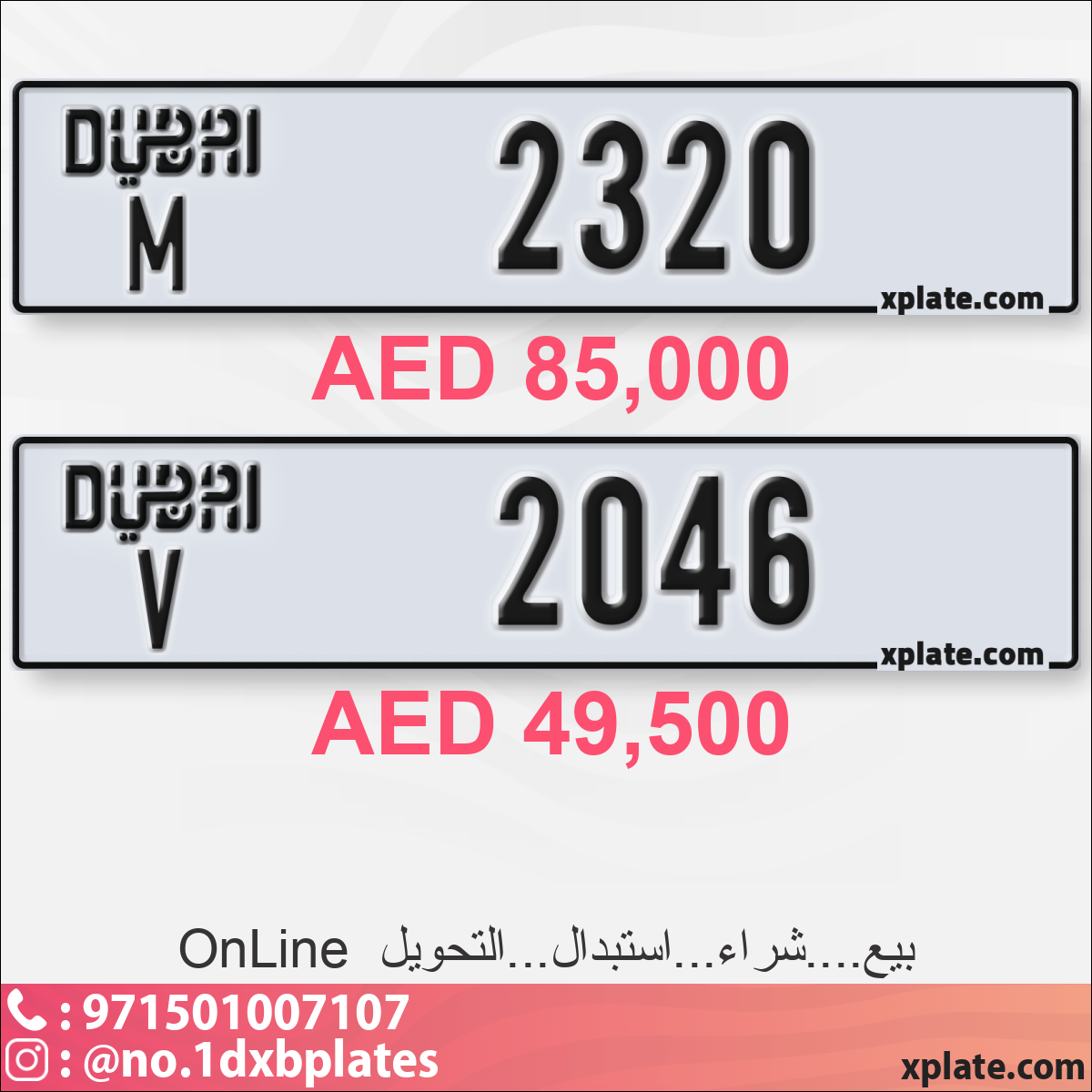 03b0c943-6239-4acd-bed6-c8a7685dac69