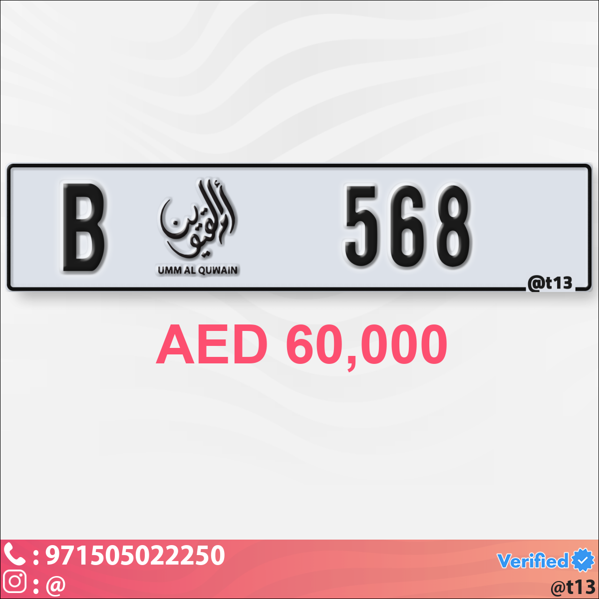 03c302b8-c930-4a7a-bfce-2ecb640d080e