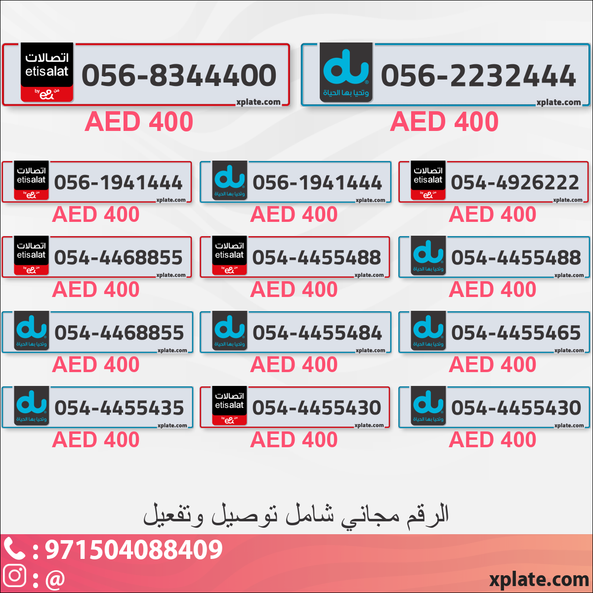 03c8018e-8633-420d-9005-5f6c9933cb24