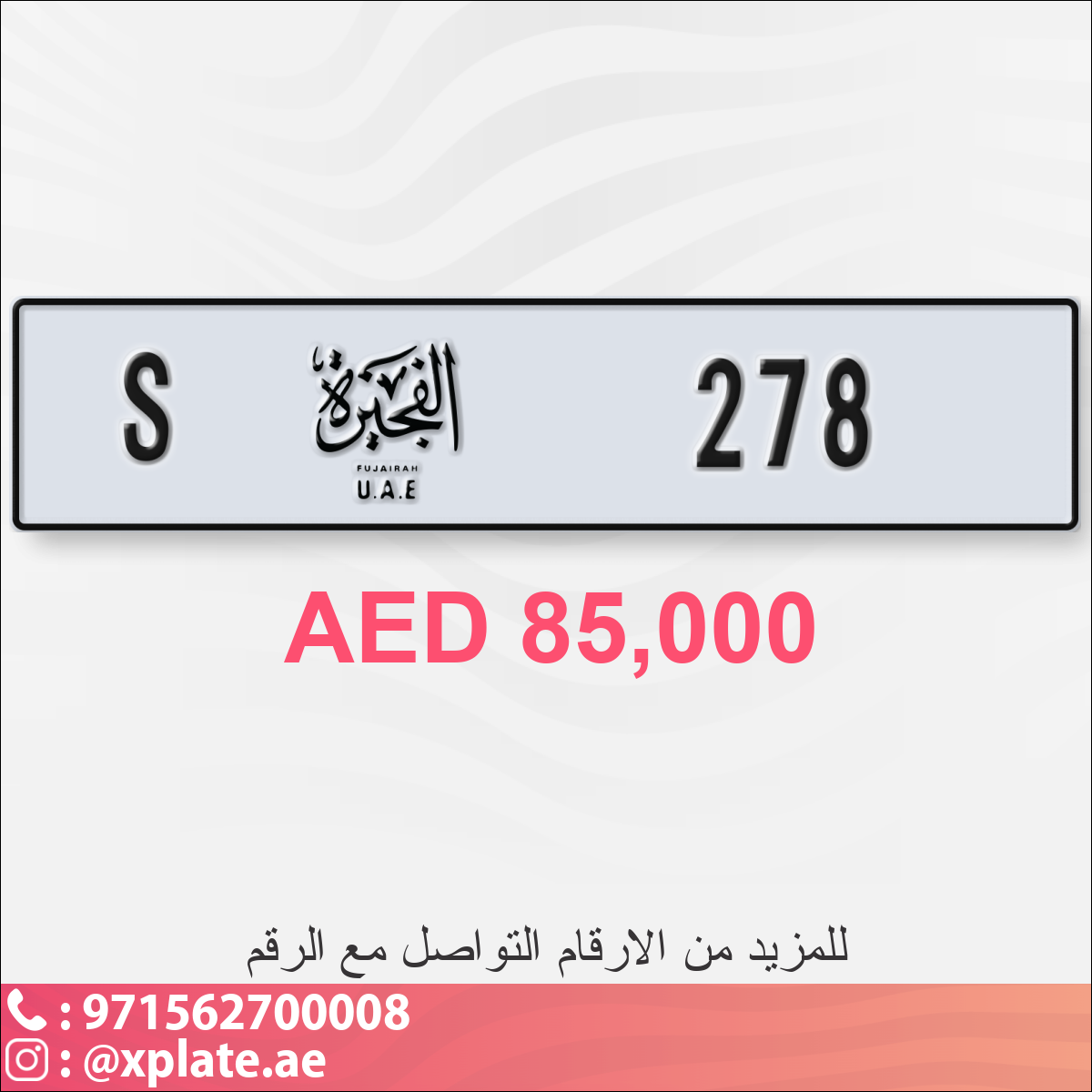 03d7839e-cf4d-46e2-9dec-352889eef1c5