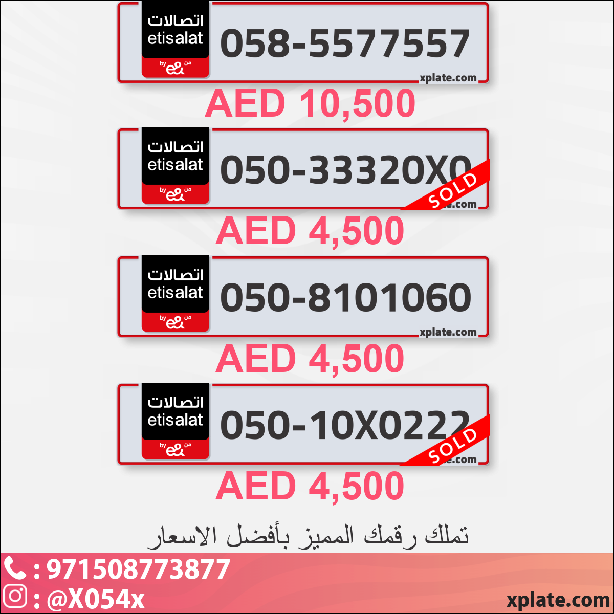 03da2065-4f87-4aba-8e41-f14ecc1dacc1