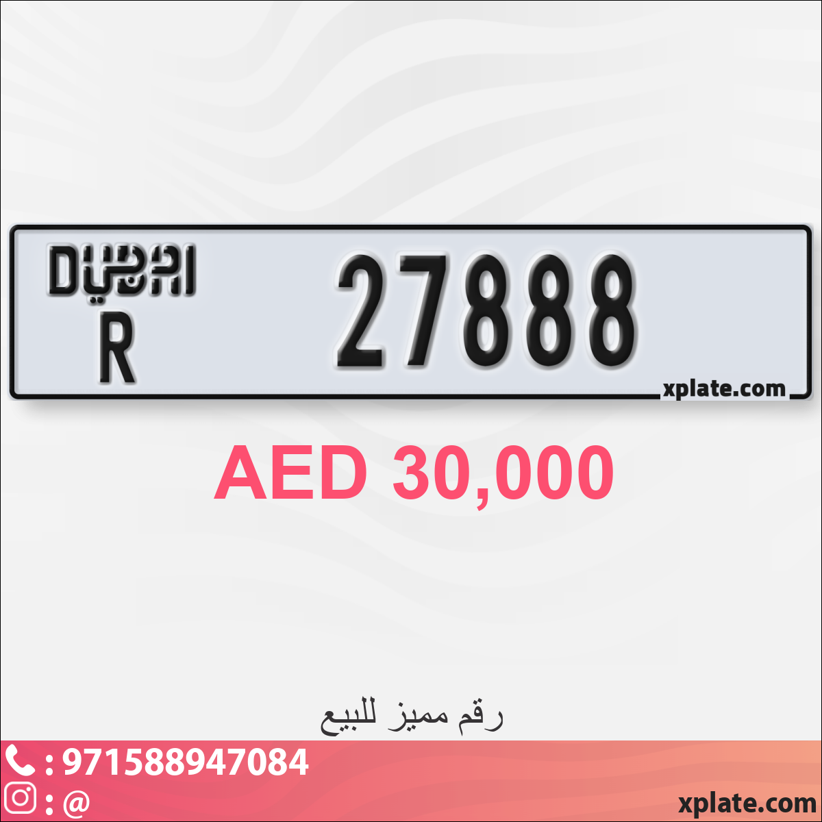 03e9c4a8-9f12-4fc4-9d45-3ce7c7e948f7