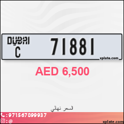 03ee944d-bc3c-4172-a765-83f3bb15f418