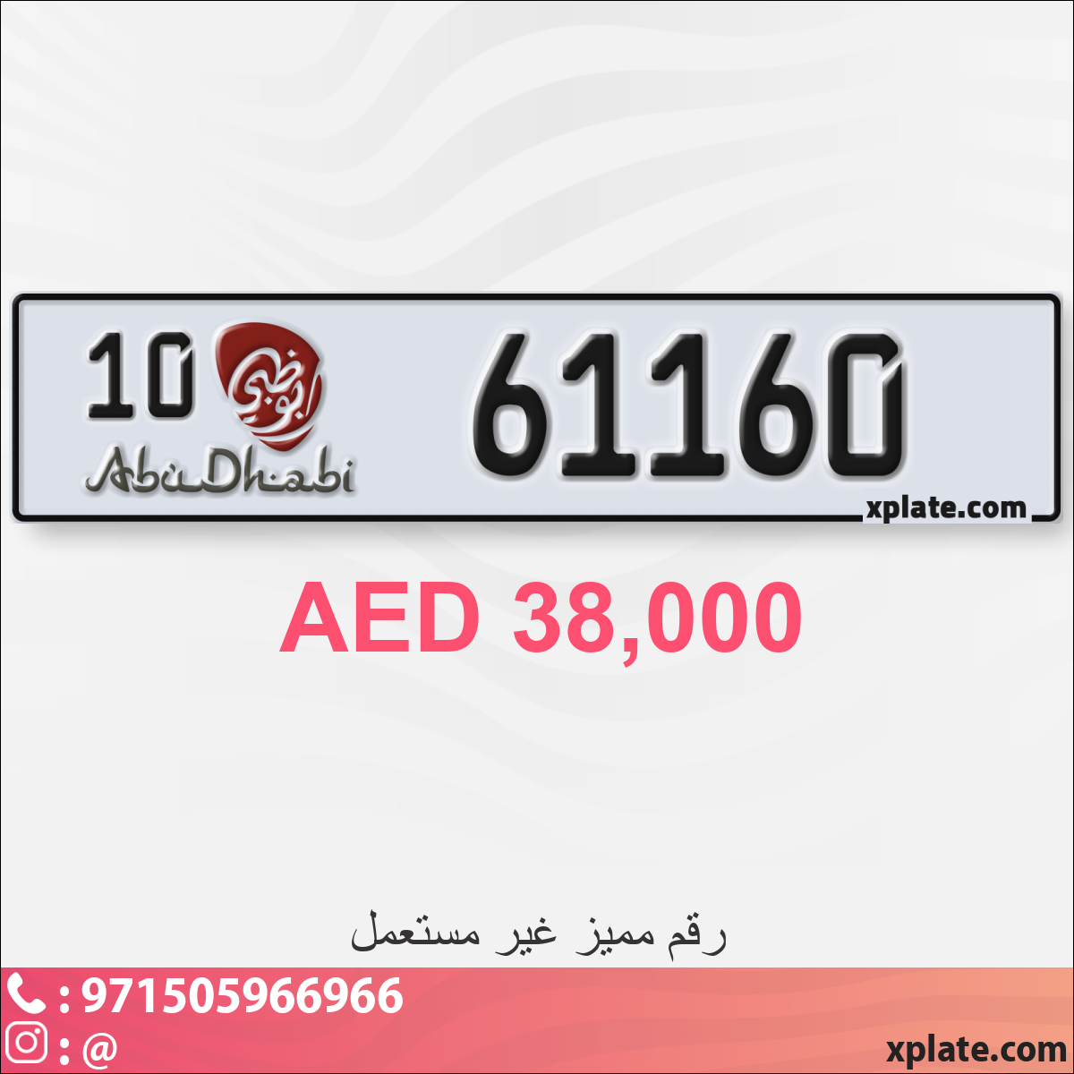 03f0858e-0bb7-4566-b314-04a21f38af96