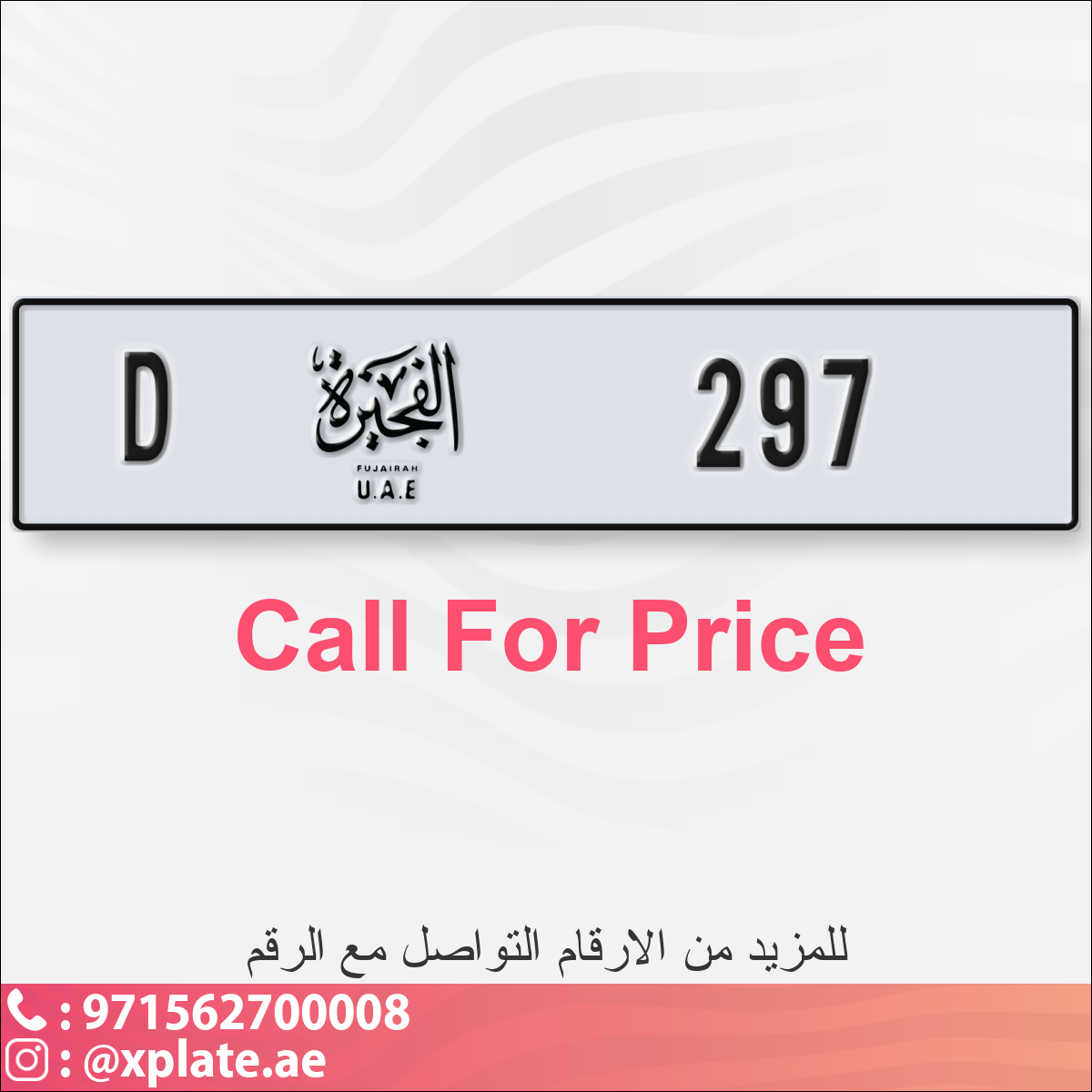 03f3b011-0099-45b7-be47-82eefc0ec0a1