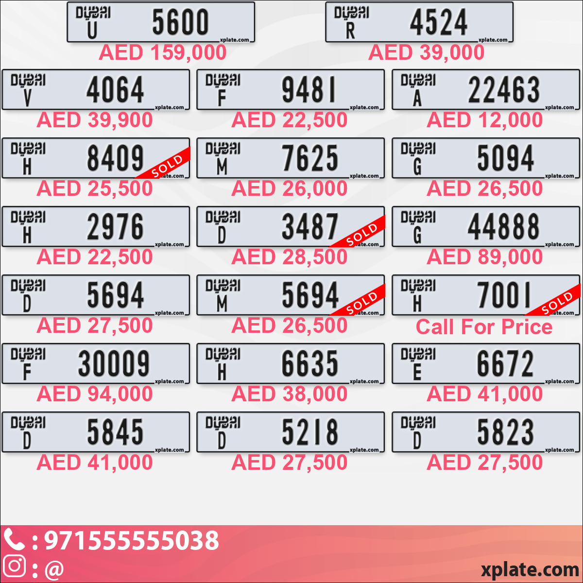 03f85816-f6c3-419e-a619-a2e6c28dfe0a
