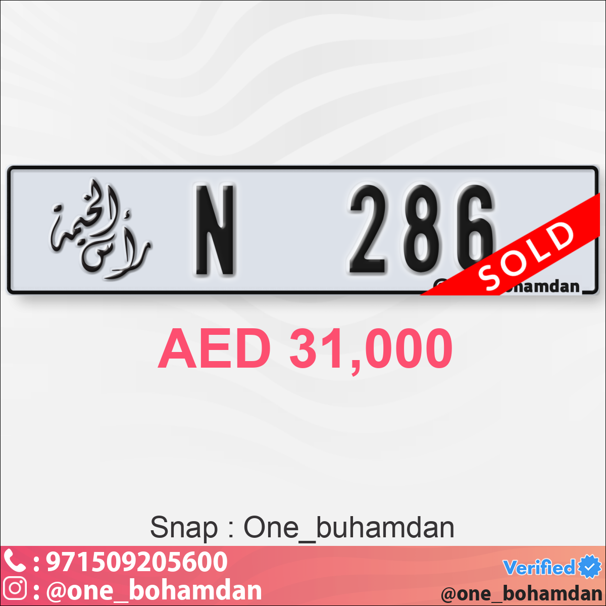 041af812-7df1-4c03-aedc-8439f08d70b9