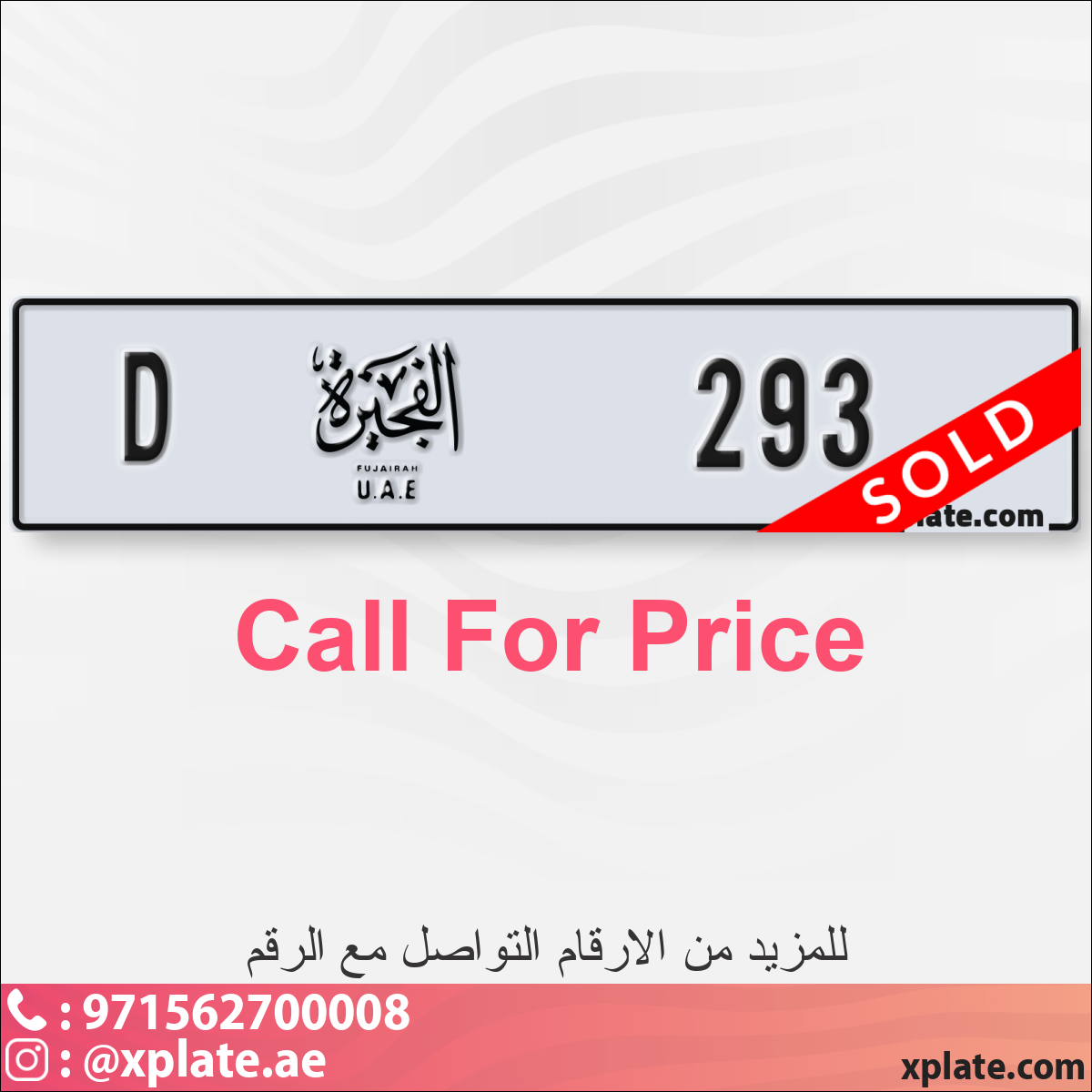 04208210-a6e3-4628-a6f3-d1d59d0f3624