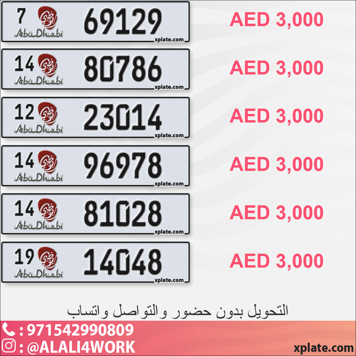 04240d08-cefa-44f3-944b-df7e3263e96c