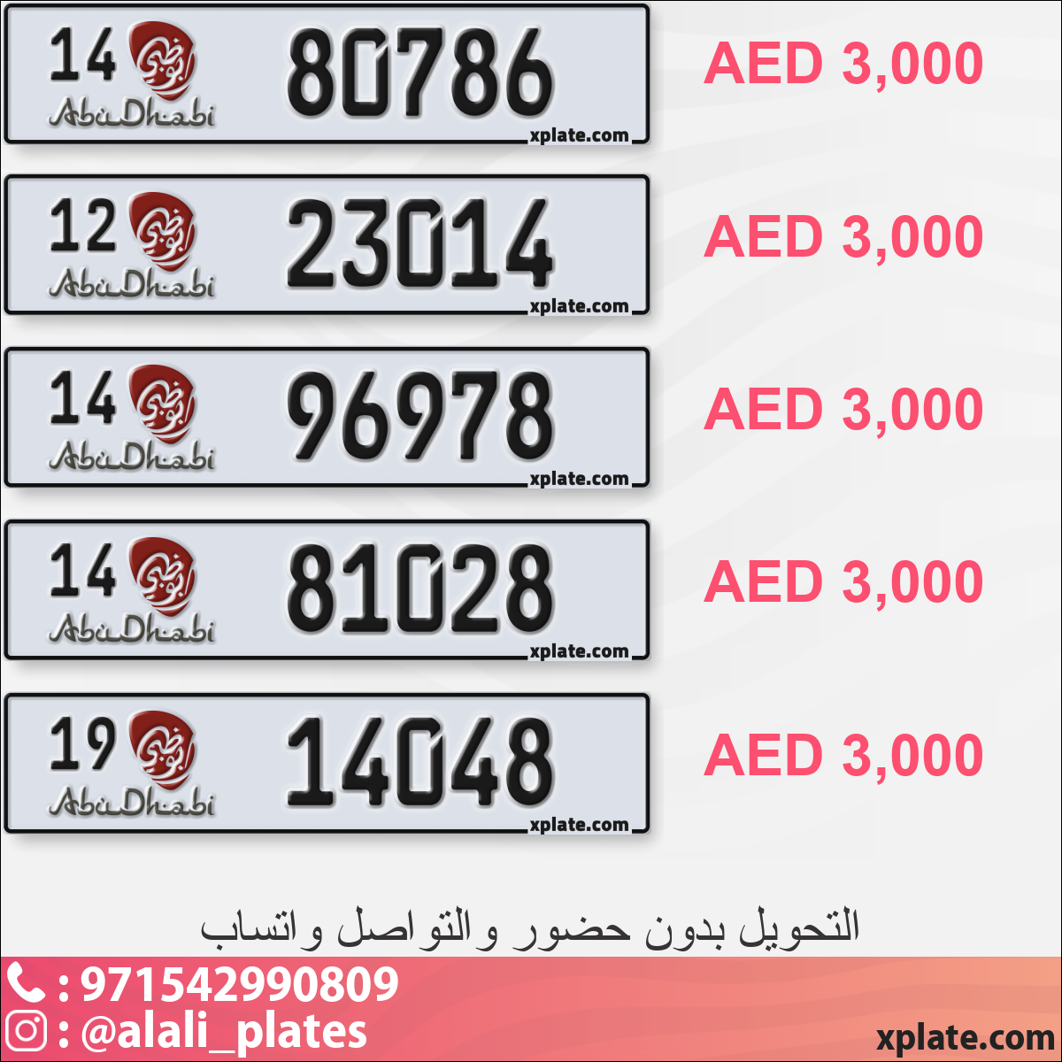 04240d08-cefa-44f3-944b-df7e3263e96c
