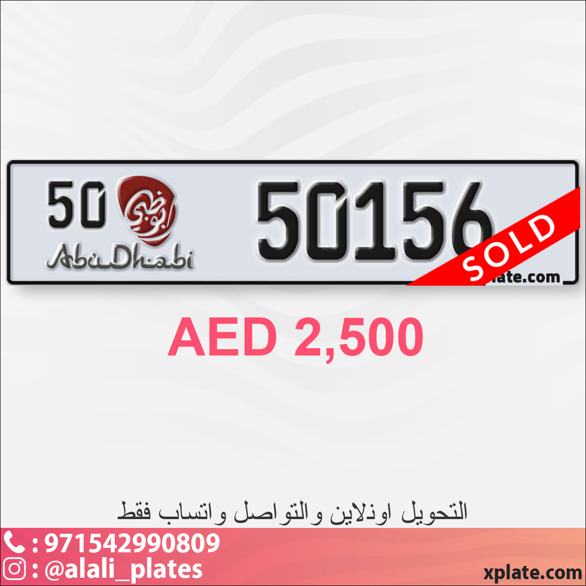 042d2f76-7ac0-4732-9a8a-024cc908db14
