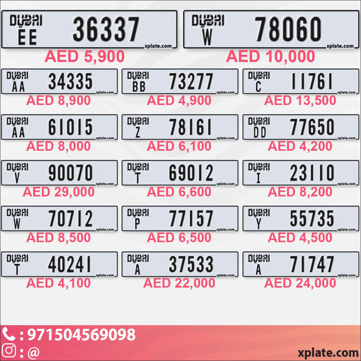 0431b2d0-c1af-4bed-a4e7-fbc229d9232d