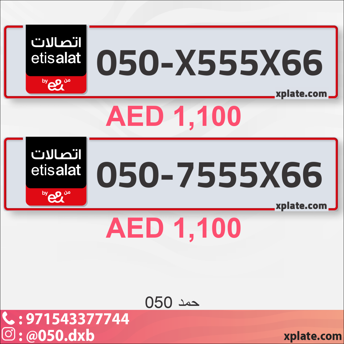 0431faaa-d6f1-40fd-8d1d-66a727afc3d1