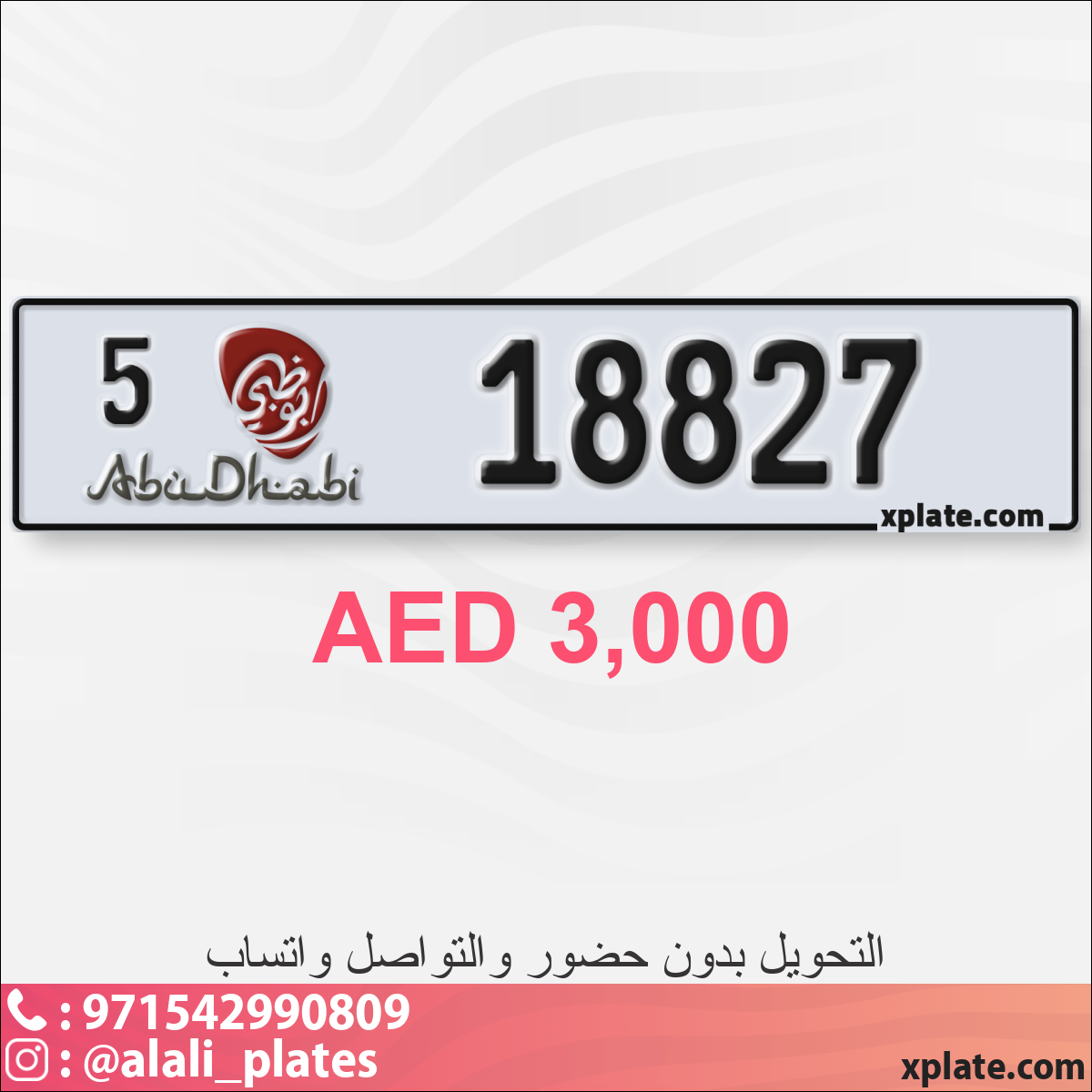 043dd977-7ed4-44cb-8add-b7bae4c6afbf