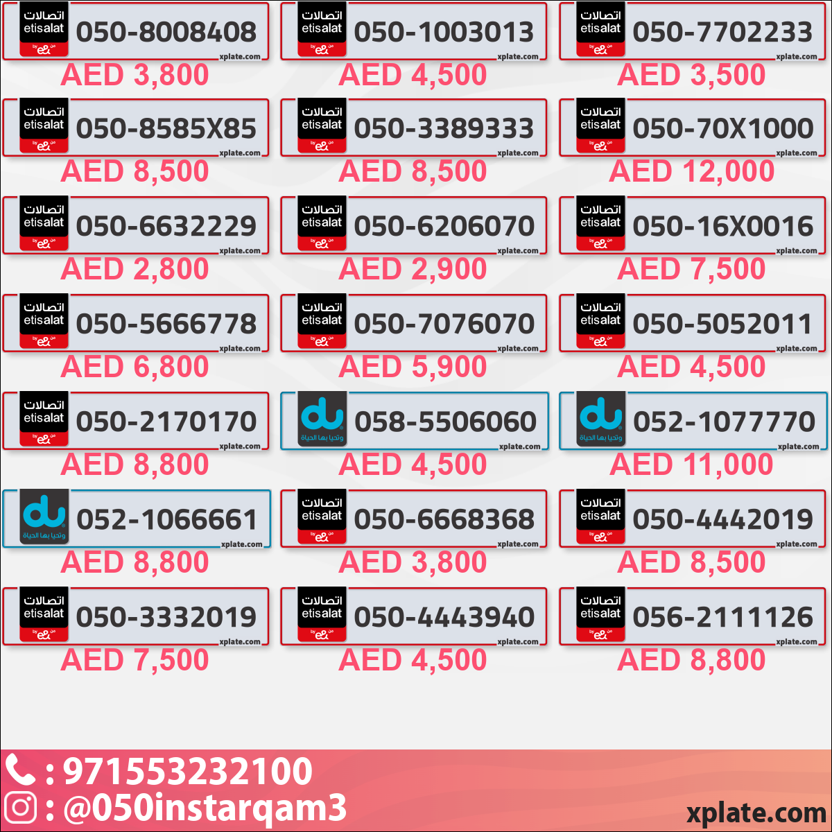044654de-86ad-43e0-8743-3b64cb447700