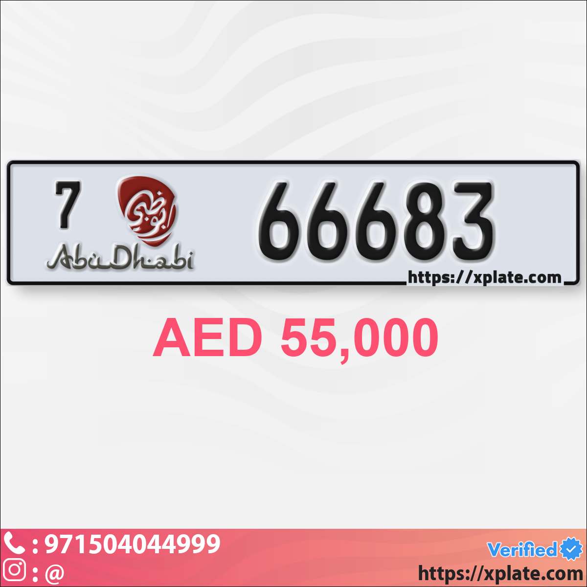 0446e4d6-5906-44d5-bcd3-d4a173436e60