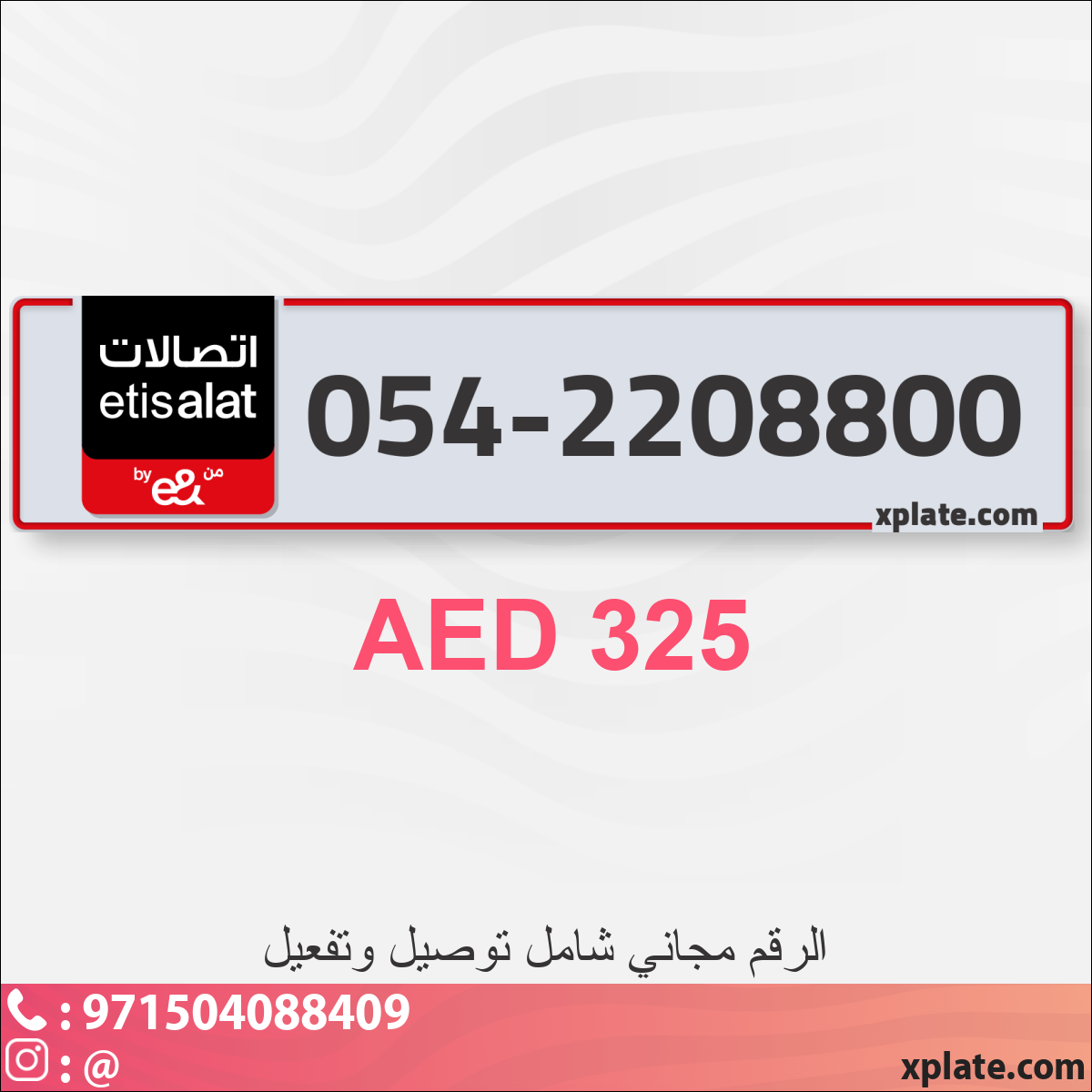 04505a42-3925-4e07-a775-456894ef69c2