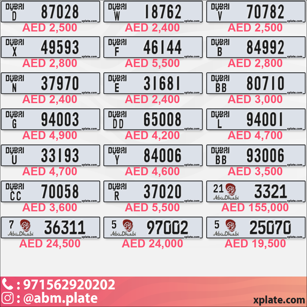 04589436-9dff-4efb-ad12-12b282a643b8