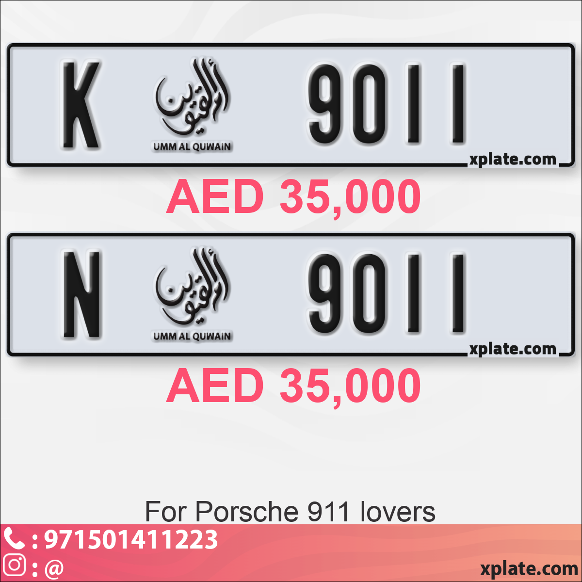 045d0e44-3883-4b41-84e3-ecbde07555cb