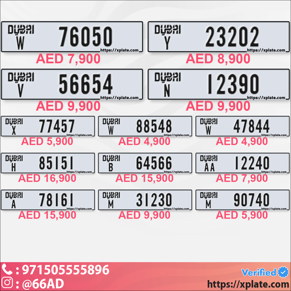 046b6955-ae53-462e-bb78-32e0a3ab344d